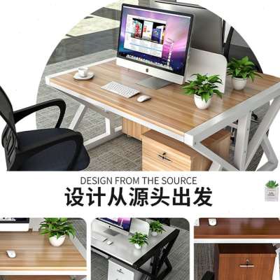 。职员组合办公桌4人位办公室屏风桌隔断财务电脑桌椅6人位员工桌