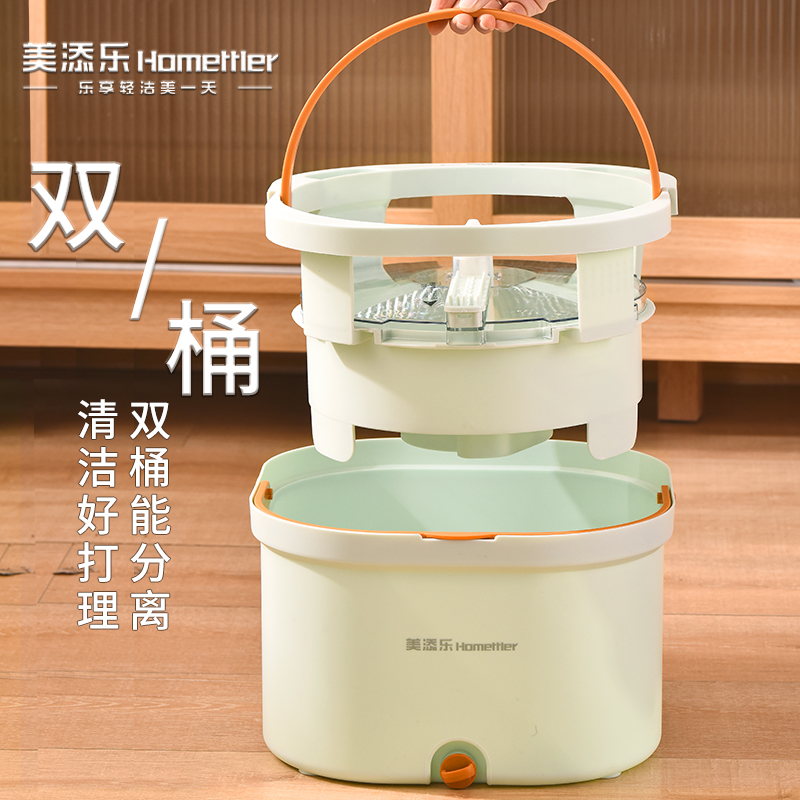 旋转拖把家用一拖净免手洗甩干脱水墩布桶懒人平板拖地神器墩拖布