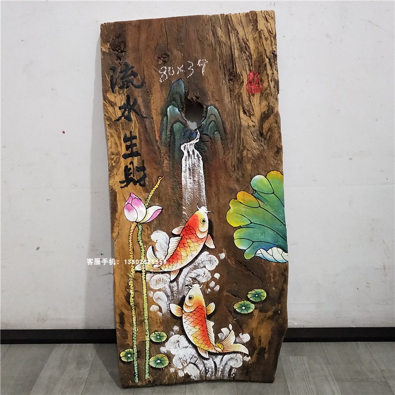 极速木板画装饰香樟木风化木挂画手绘荷花鱼九鱼图客厅茶室墙面装图片
