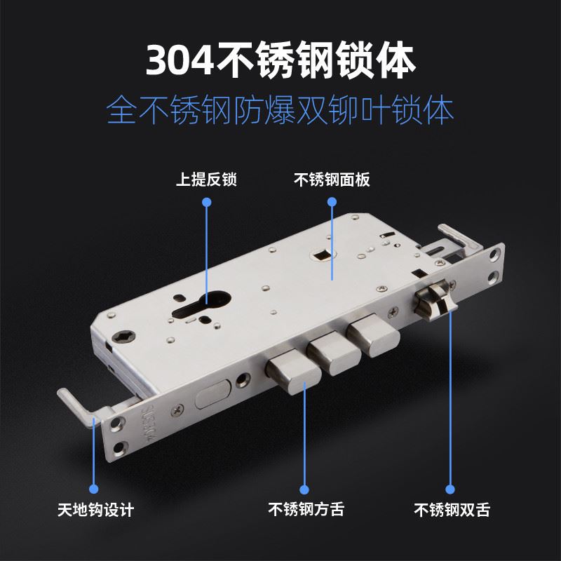 指纹锁密码锁适用于办公室木门公寓民宿酒店门锁远程控制遥控涂鸦