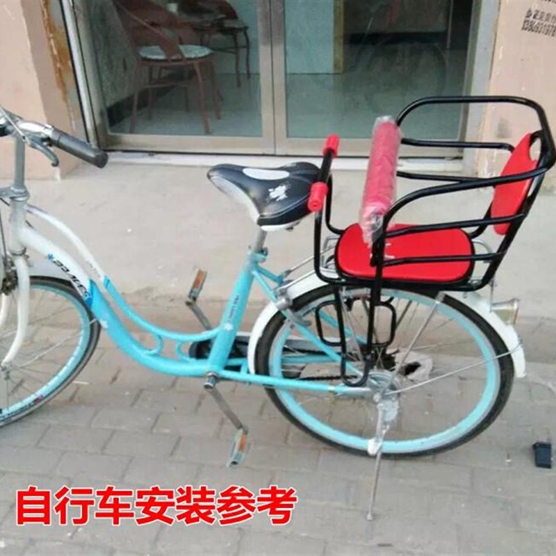 自行车后座椅电瓶车宝宝安全座椅儿童后置小孩座椅单车后座椅包邮