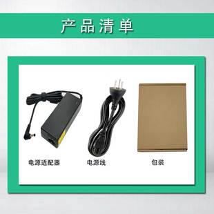 A43E 华硕X401A 全新ASUS UL20FT笔记型电脑电源配接器充电器 包邮