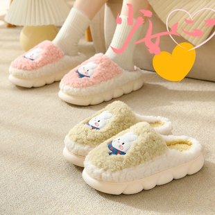 兔子毛绒卡通男女情侣居家棉拖棉拖鞋 团拍1发2双 极速
