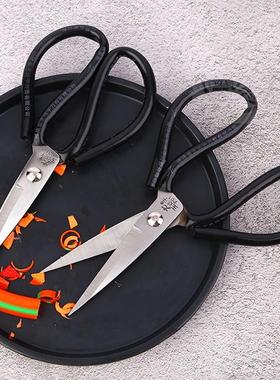 。Leather scissors casing industrial scissors leather scisso
