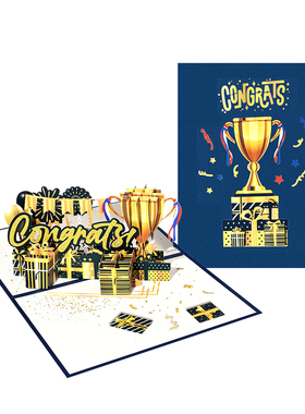 极速3d congratulations 卡 class congrats card graduation毕业