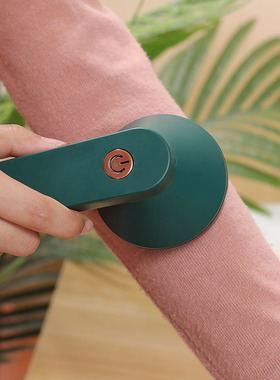 极速Electric Pellets Lint Remover For Clothing Hair Ball Tri