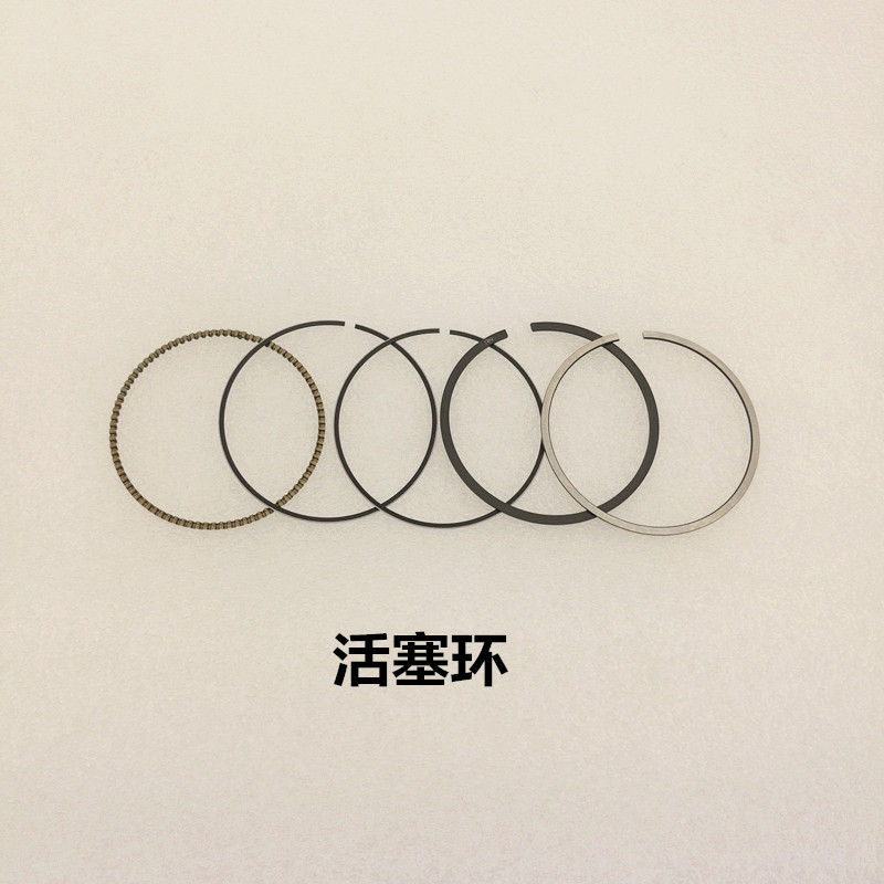 适用于新大洲本田CG125国三款SDH125-7D-7E活塞 活塞环中修垫