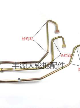 迪尔904 1204拖拉机配件底盘部件液压滤芯油管NF101886齿轮泵油管