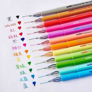 diamond 极速wenzheng stu multicolor pen color gel