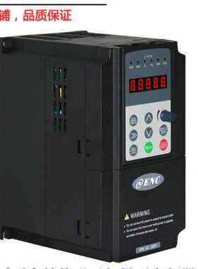 极速易能变频器高性能矢量型37KW EN6002S0037EN6004T0037G0055P