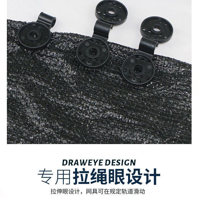 遮阳网卡夹扣塑料农业大棚防鸟网防霜冰雹圆形黑色挂网固定扣卡扣