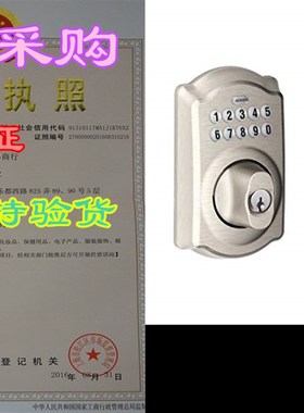 Schlage BE365VCAM619 Camelot Keypad Deadbolt, Satin Nickel