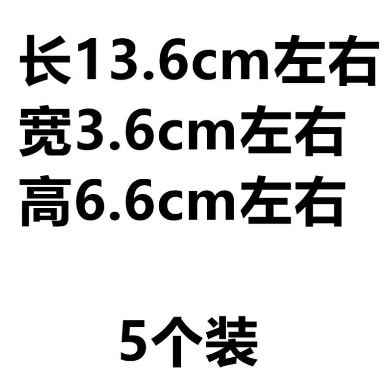 木楔子家俱桌柜子牀门窗三角木实斜木块木塞木肖档堵塞摄像滑轨垫