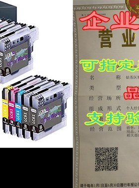 OfficeWorld LC61 LC 61 LC-61 Replacement Ink Cartridges,