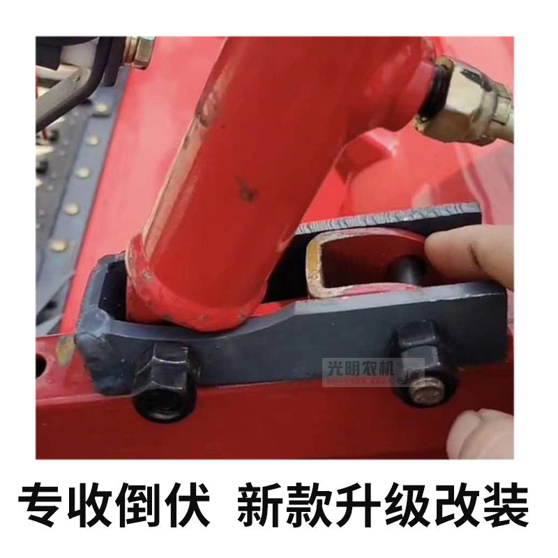 沃得锐龙收割机配件拨禾轮改装下降器油缸加装升降臂专收倒伏神器