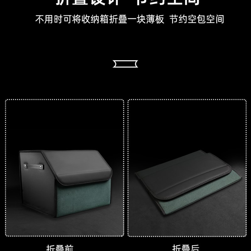 普拉多内饰用品lc120冰箱储物盒置物03-21款适用丰田霸道改装配件