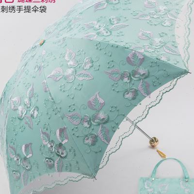 防晒防紫外线黑胶遮阳伞女蕾丝公主伞刺绣太阳伞小清新晴雨两用伞