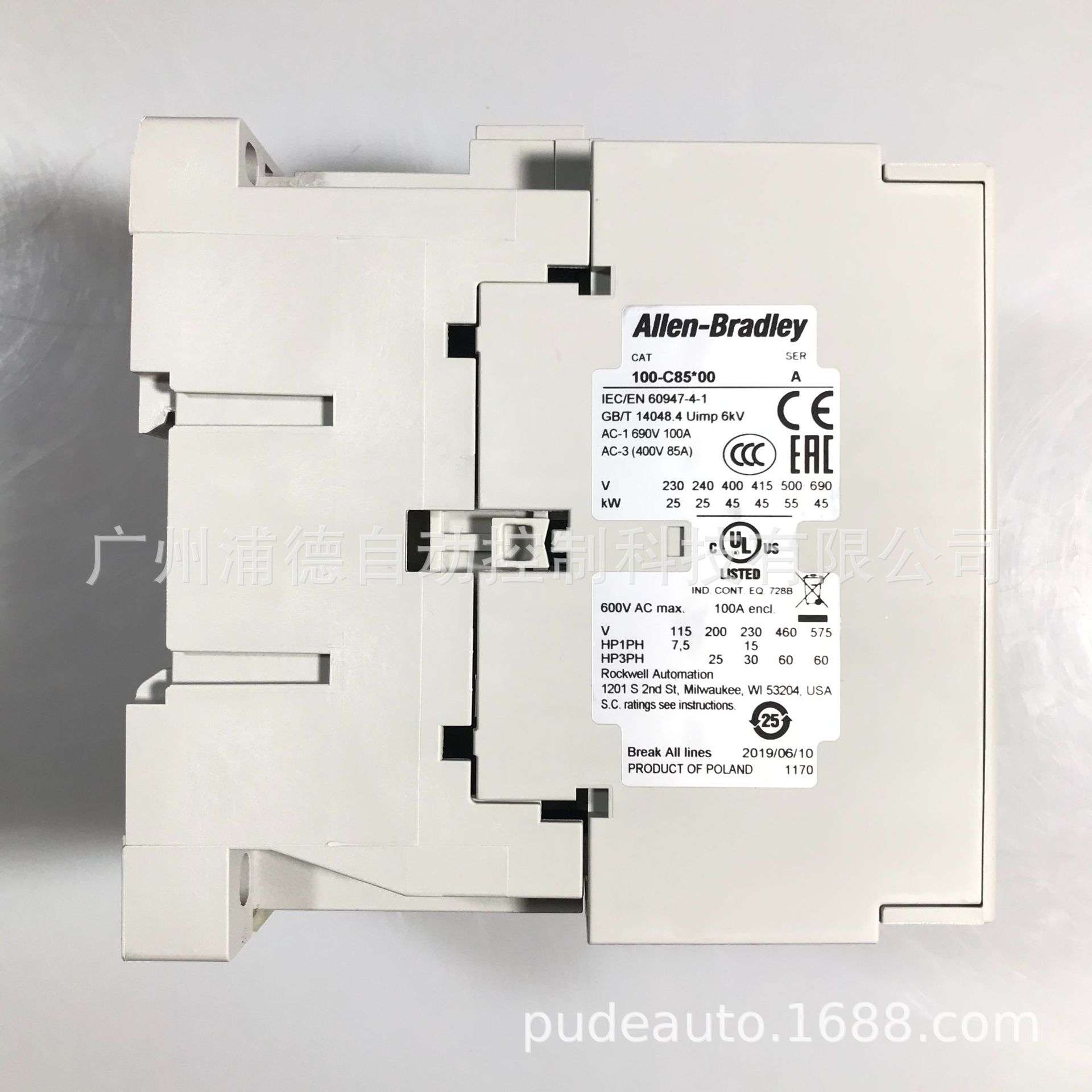 110V直流接触器现货 100-C85DD10 全新原装100-SB11触点