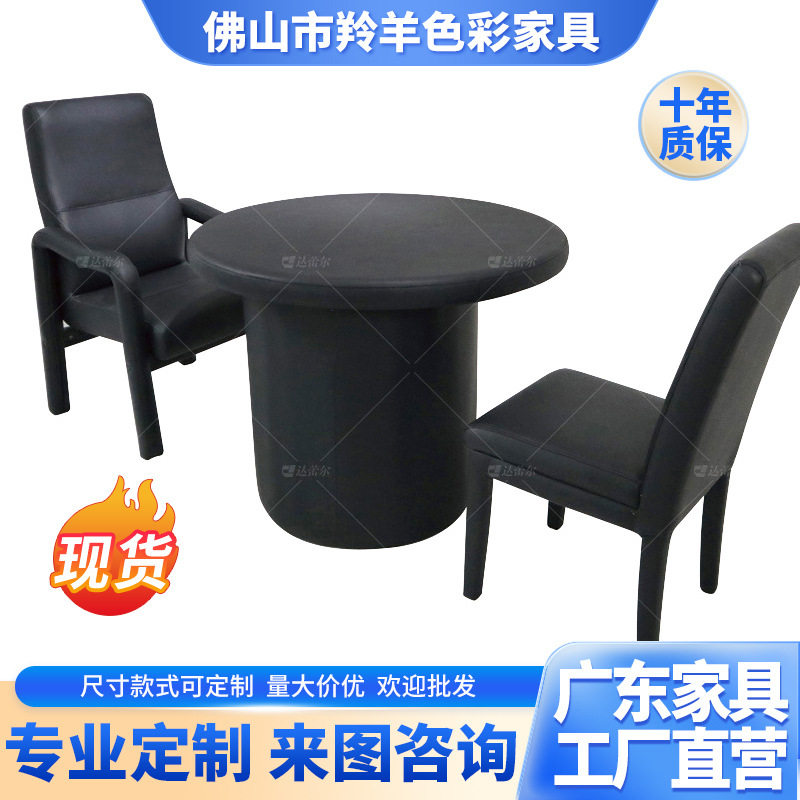 海绵软包防撞问话桌椅套装洽谈桌可带阻燃留置谈话会议桌厂家供应