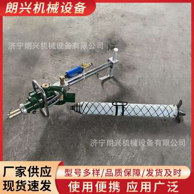 矿山用MQT-130/3.2可倾斜打孔气动钻机一体两用气动锚杆钻机