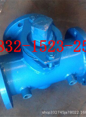 BX44W-10P不锈钢304三通夹套保温旋塞阀DN25 32 40 65 80 100 150