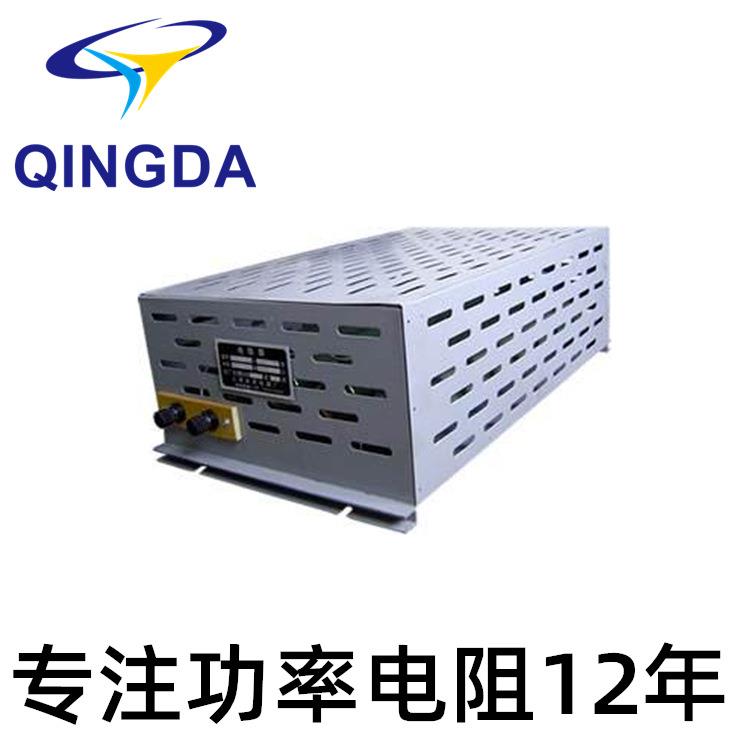 BRU负载电阻箱变频器制动电阻箱/金属管电阻箱柜1KW到20KW