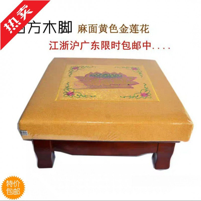 2026大佛寺拜佛凳狮脚磕头拜凳打坐垫跪拜实木禅修垫家用拜佛跪垫