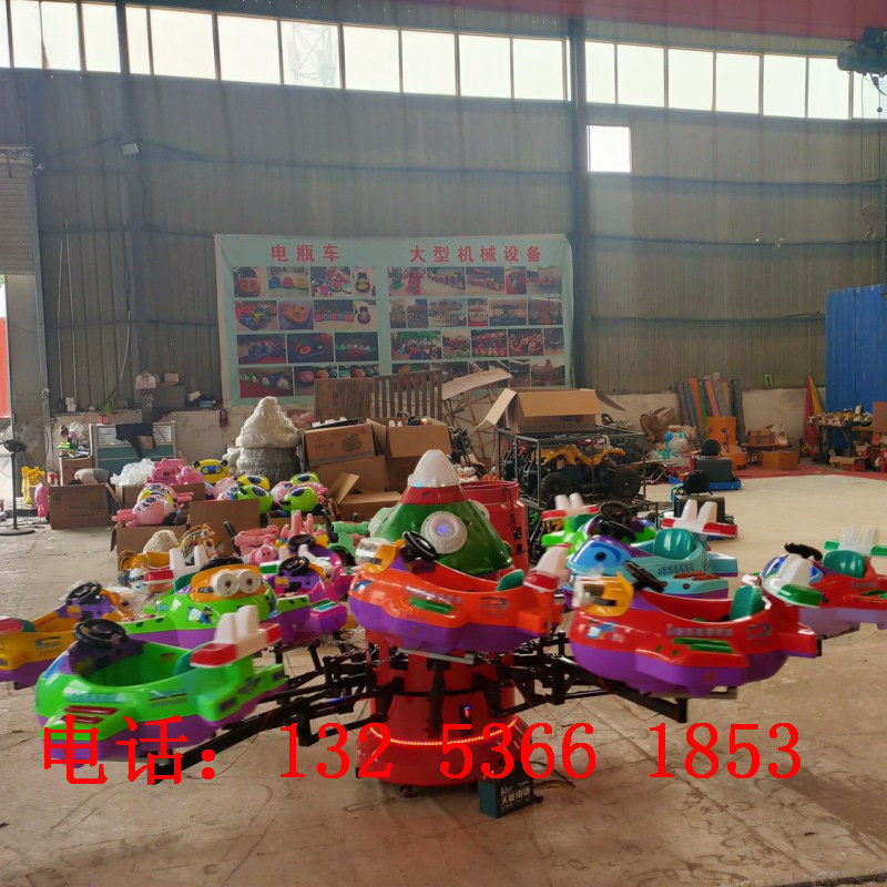 儿童广场旋转升降木马转马游乐设备公园玩具小型12座音乐飞机娱乐