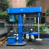 化工油漆分散机 用于油墨 涂料 深圳液压分散机 树脂 等多种物料