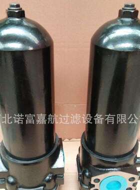 PLF-H66010FP工厂PLF-H66010FP滤清器型号齐全