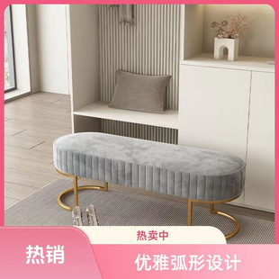 2026北欧网红长条可坐床尾凳奶油风换鞋凳卧室客厅穿鞋凳柜轻奢小