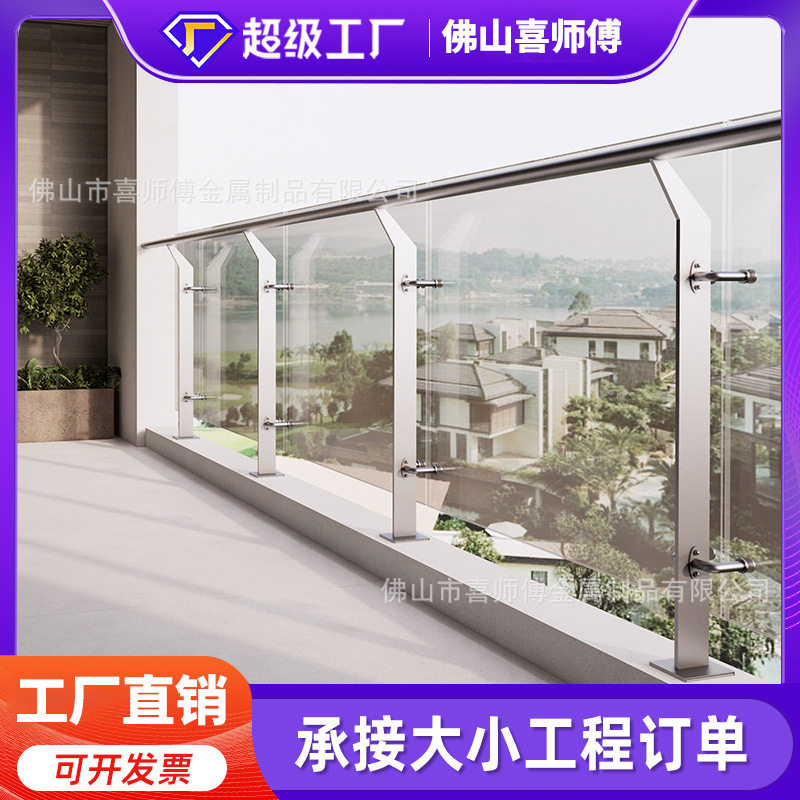 304不锈钢焊接拼板烤漆工程立柱栏杆别墅室内楼梯扶手玻璃木楼梯