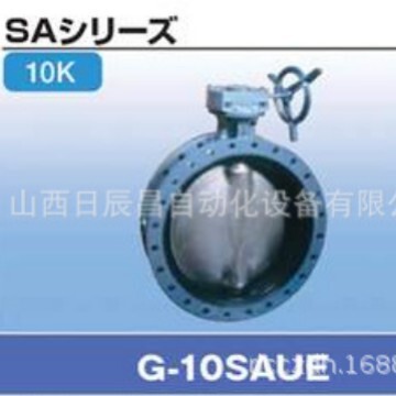 开滋KITZ 阀门 G-10SAUE-650A  G-16SAUE-650A