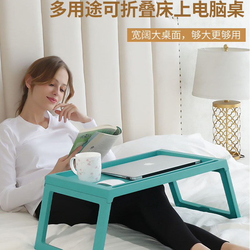 家用懒人折叠方桌子便携小餐桌简易儿童迷你塑料饭桌床上电脑桌&Z