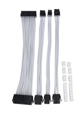 白色电脑基本延长线套件 扩展线材 PCI-E延长线 24PIN 8PIN 6PIN