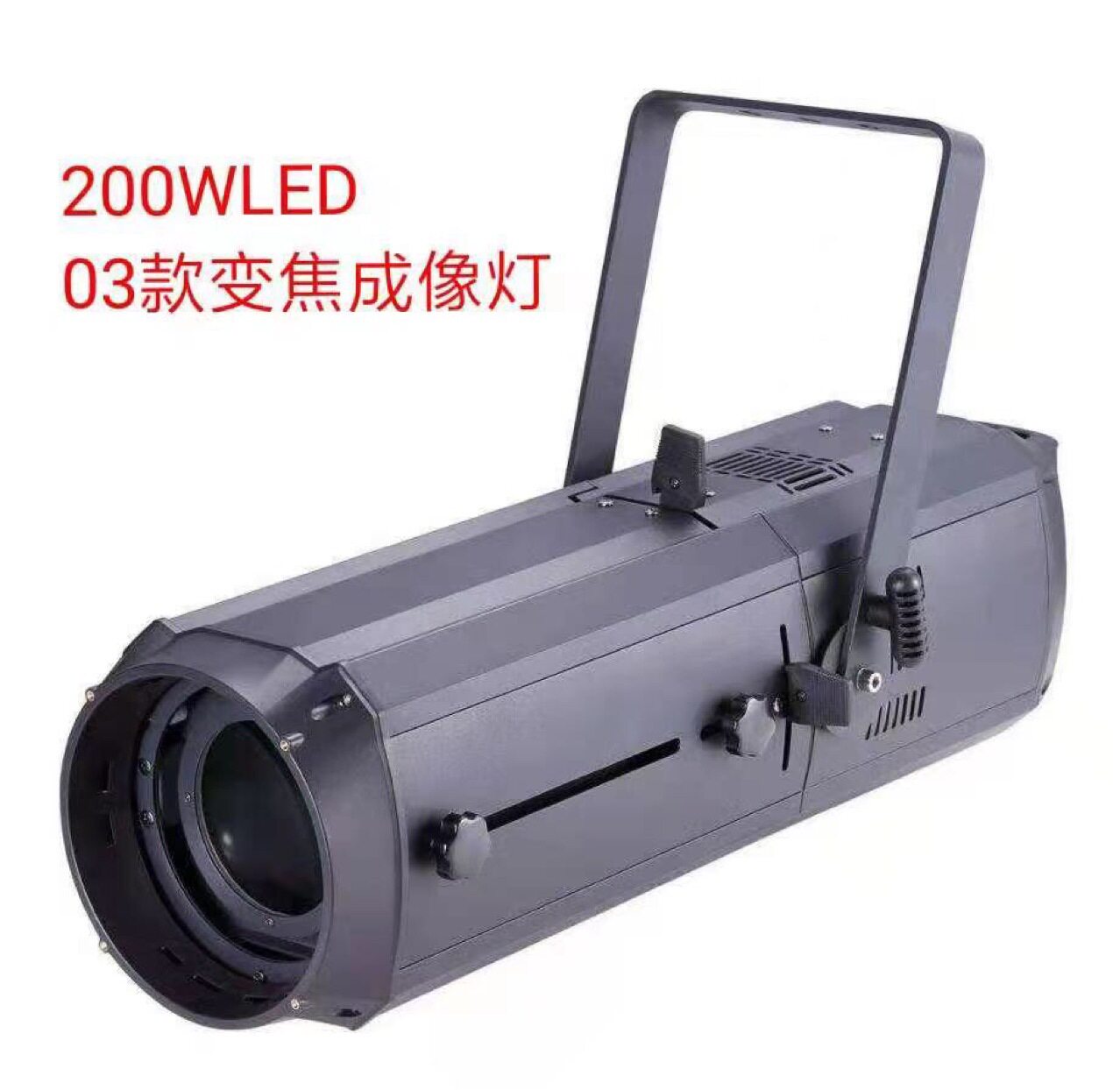 led成像灯车展 剧院婚庆投影暖白正白变调焦成像舞台灯光批发