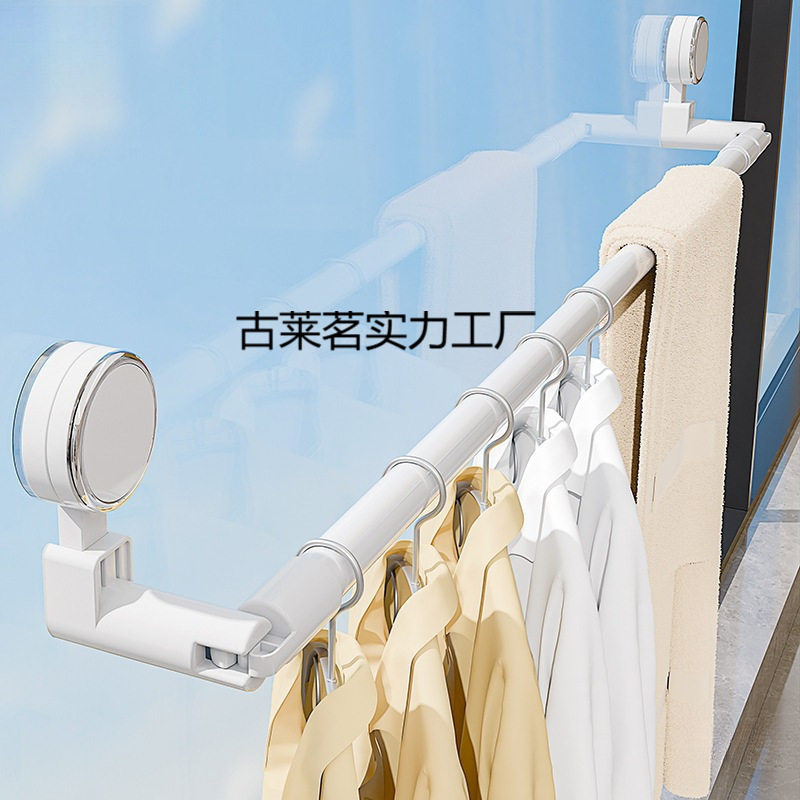 免晒衣杆晾衣架家用晾衣杆伸缩晒被子神器吸盘阳台飘窗打孔室内外