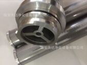 9级滤芯 002 005嘉隆新款 滤芯JL2013F 卡口款