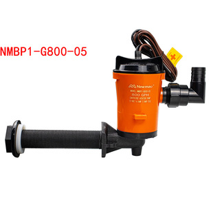 工厂直销小型鱼饵泵直流潜水泵游艇船用配件鱼缸活鱼增氧水泵X20