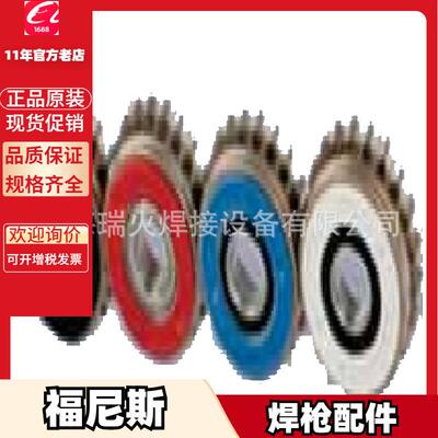 福尼斯44,0001,140544,0001,140843,0004,0163送丝轮