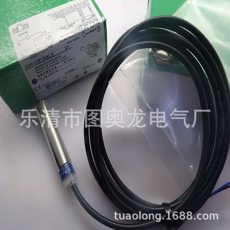 实物现货全新接近开关XS612B1MAL2质保一年
