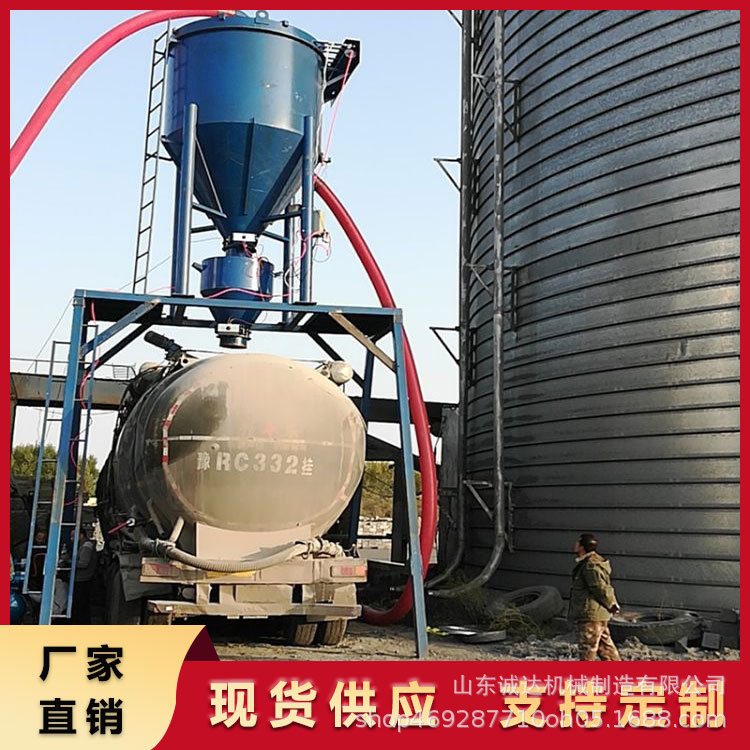 奎屯电厂清灰气力吸灰机100米扬程负压式抽灰机 装吨包气力输送机