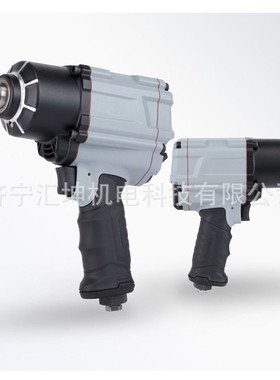 厂家汇坤R902气动扳手冲击式气动风扳汽修风炮机值得信赖