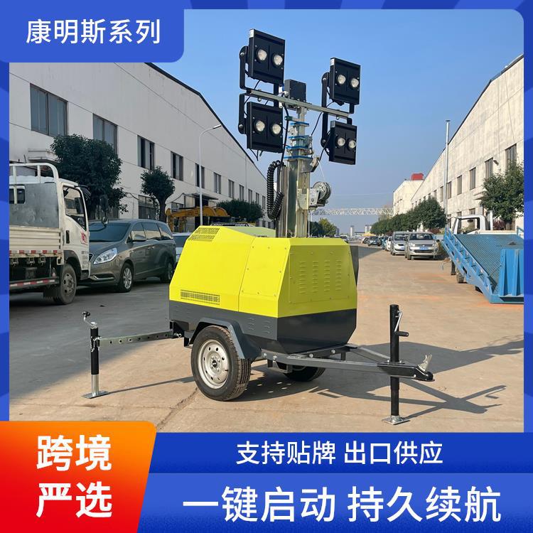 油田防爆型移动灯塔30KW柴油发电机组跨境出口品质