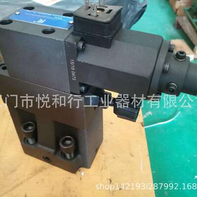 机立HNC双比例阀EFBG-03-125-H(压粉机比例阀，硫化机比例阀)