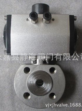 瀞海Q671F-16P气动对夹薄型不锈钢意式球阀气动对夹球阀