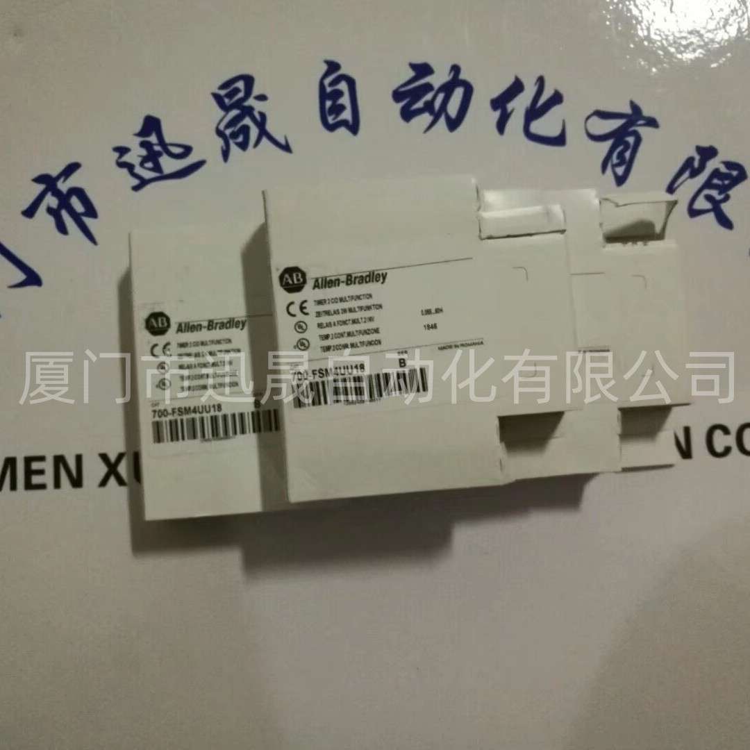 2198-C2030-ERS 2198-C2055-ERS 2198-C2075-ERS 2198-C4004-ERS