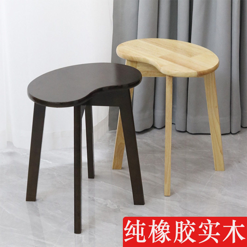 纯橡胶实木凳椅家用吃饭凳化妆椅子原木色/胡桃色豌豆弧形凳椅子