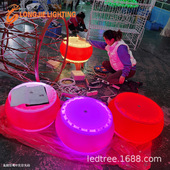 直径60CM 互动鼓LED互动互动生命树互动生命树庭院别墅花园氛围灯