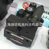 台湾PROPISTON液压泵 P08 FR01 A37 大正柱塞泵